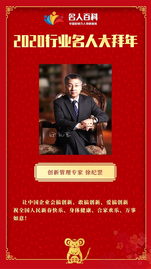 尊龙凯时人生就是博z6com品牌