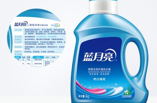 蓝月亮洗衣液：创新赋能产品迭代升级