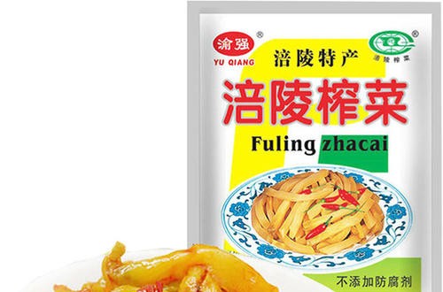 知名榨菜品牌涪陵榨菜：开胃下饭好保存