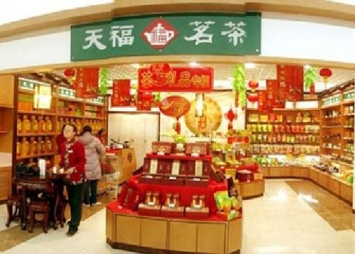 天福茗茶官网：天福茗茶目标市场定位和营销策略