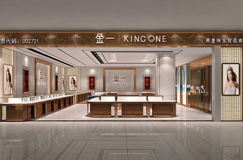 金一文化：致力于黄金首饰品牌研发设计 匠心赋予品牌生命力