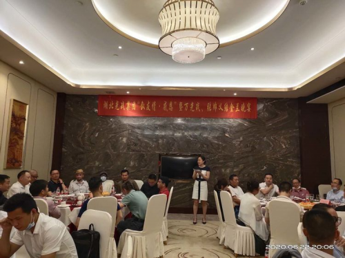 湖北光战集团：上半年工作总结暨下半年工作宣誓大会