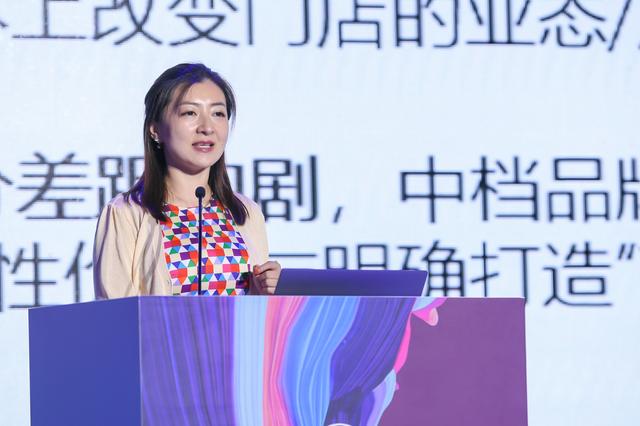 智慧博弈，鹏城论道！中国纺织创新年会•设计峰会展望产业新生态