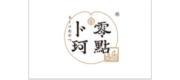 卜珂零点品牌