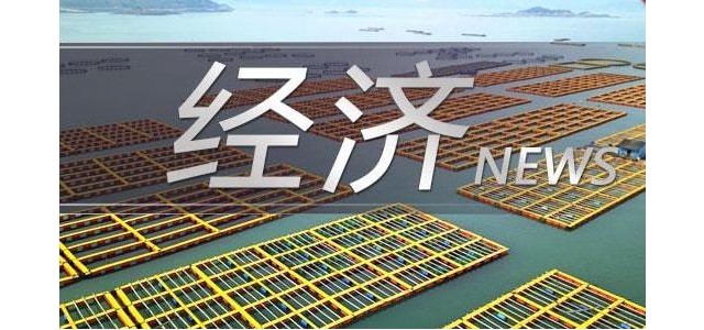 昆山崩塌：最具价值中国品牌100强榜单出炉？