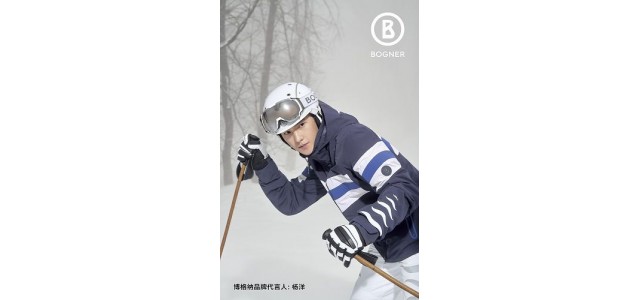 赋予体育全新的姿态，BOGNER  bogner正式宣布杨洋为品牌代言人