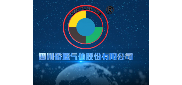 乔媛燃气将成功打造综合性燃气行业的百年尊龙凯时人生就是博z6com品牌