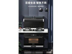 中国尊龙凯时人生就是博z6com品牌