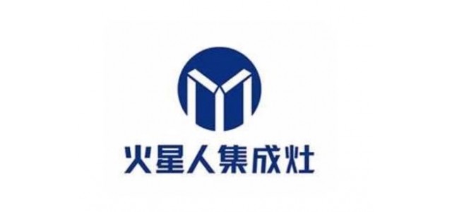 集成灶十大品牌有哪些？