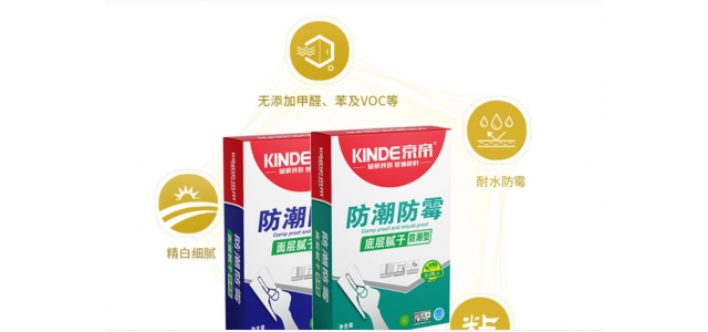腻子粉前十大厂商解析？ 家装要什么牌子的？