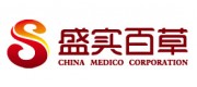 盛实百草