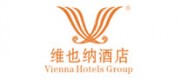 维也纳酒店
