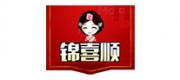 锦喜顺