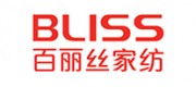 百丽丝家纺BLISS
