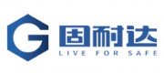 固耐达GUNAIDA