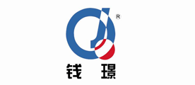 钱璟